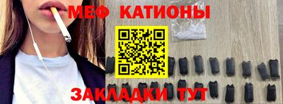 альфа пвп Балашиха