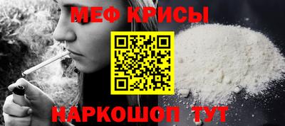 марки nbome Балаково