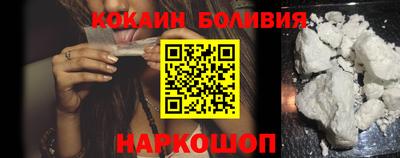 хмурый Балахна