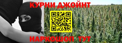 альфа пвп Балашиха