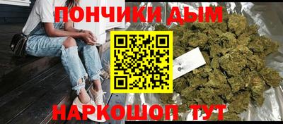 альфа пвп Балашиха