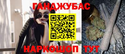альфа пвп Балашиха