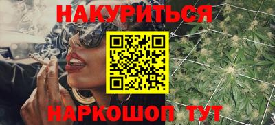 альфа пвп Балашиха