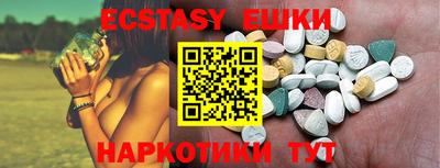 хмурый Балахна