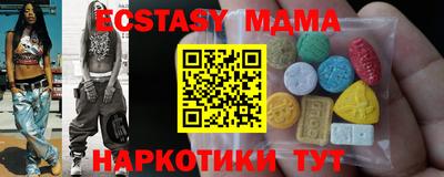 хмурый Балахна