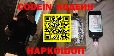 хмурый Балахна